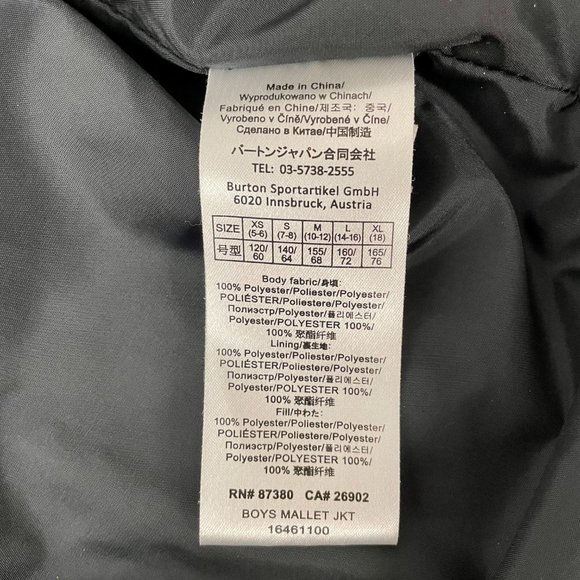 Burton Mallet Quilted Jacket, Black, Size XS/S (Youth L) - Picture 9 of 9